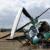 JDF Helicopter Crash