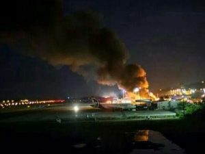 An aerial shot of the fire at the Sangster International Airport submitted by Debbie Dobson.