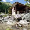 CedervalleyB20070708RM